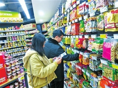 云城區(qū)開(kāi)展春節(jié)前應(yīng)節(jié)食品專項(xiàng)抽檢 筑牢食品安全防線