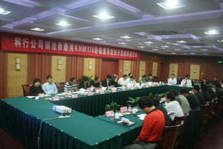 科行公司鋼渣粉磨用臥輥磨系統成功通過成果鑒定，技術開發再上新臺階