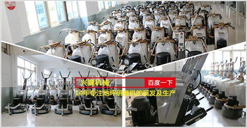 技術服務的雙翼 專業態度與卓越技術的完美融合