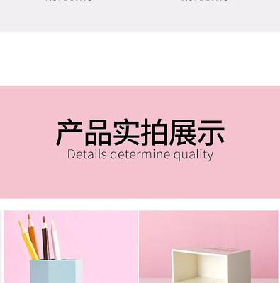 小清新收納盒 開啟你的日常整理美學(xué)