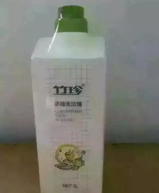 國珍日用品 小實(shí)驗(yàn)揭示的神奇魅力，讓日常煥然一新