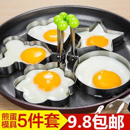 煮蛋神器 創(chuàng)意廚房小物件，點(diǎn)亮日常烹飪樂趣